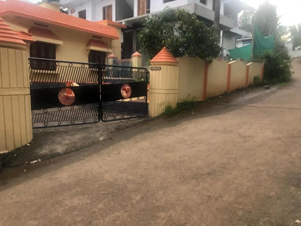 Konni Town Central House With Ac Rooms Koni Indien